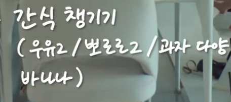 폰트 문의하기